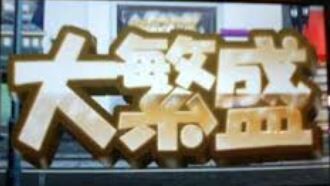 スロットまとめ