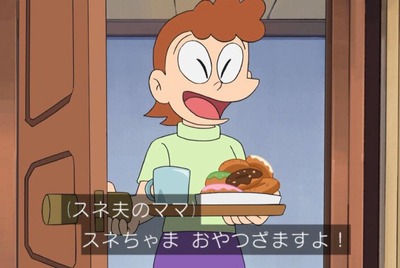 パチンコまとめ