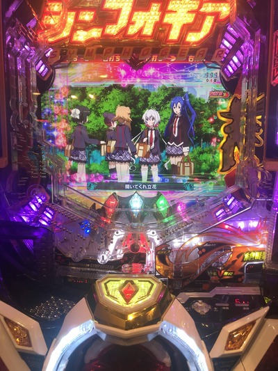 パチンコ・スロット まとめに関連する画像