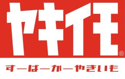 スロットまとめ