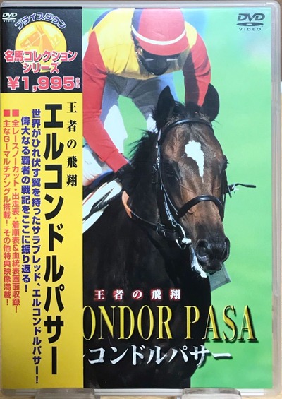 スロットとパチンコのまとめ鈴木さん速報