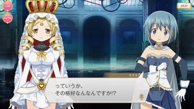 パチンコ・スロットに関連する画像