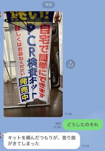 ★画像説明★