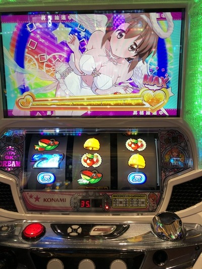 パチンコ・スロットに関連する画像