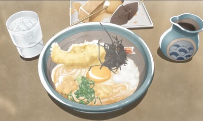 スロットB級グルメ