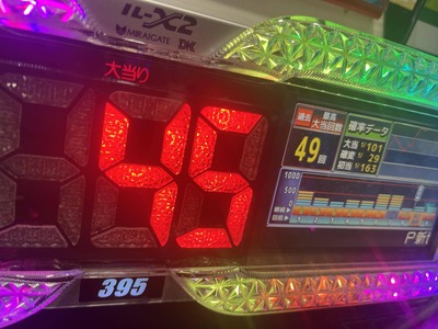 ★画像説明★