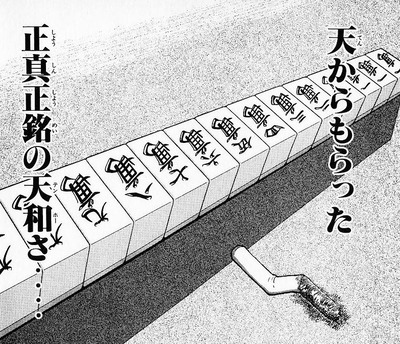 スロットまとめ