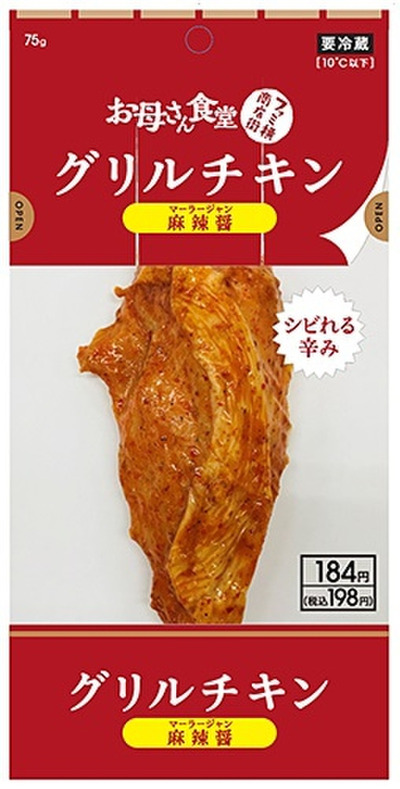 スロットとパチンコのまとめ鈴木さん速報