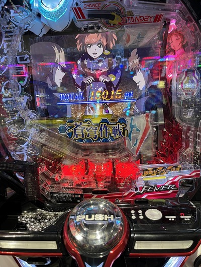 スロットとパチンコのまとめ鈴木さん速報