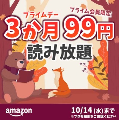 パチンコとスロットのまとめ