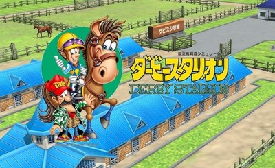 スマスロ2chまとめ