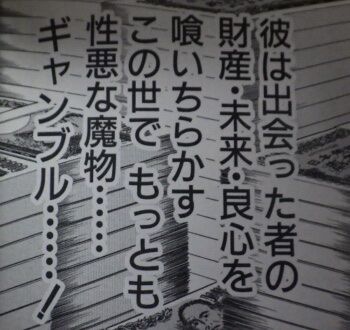 ★画像説明★