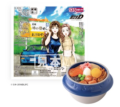 スロットとパチンコのまとめ鈴木さん速報