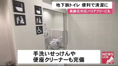 ★画像説明★