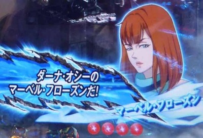 スロットまとめ