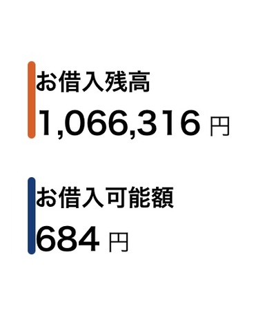 ★画像説明★
