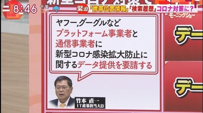 パチンコ・スロットに関連する画像