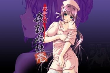 スロットまとめ