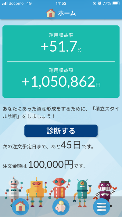 ★画像説明★
