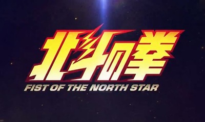 スマスロまとめ