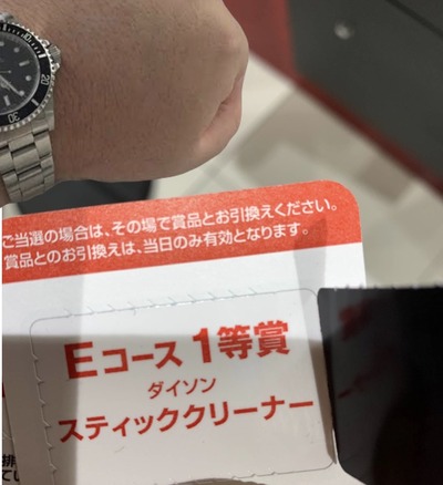 スロットとパチンコのまとめ鈴木さん速報