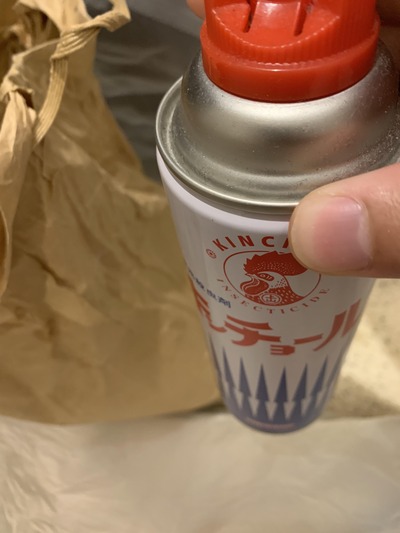 パチンコ・スロットに関連する画像