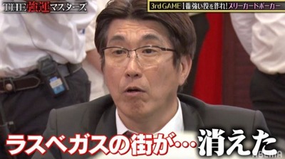 パチンコまとめ