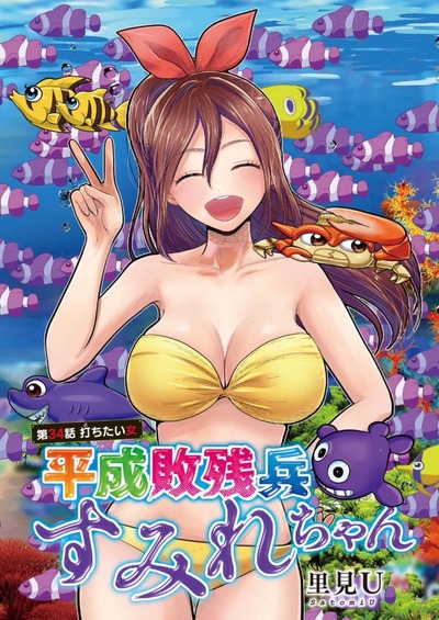 ★画像説明★