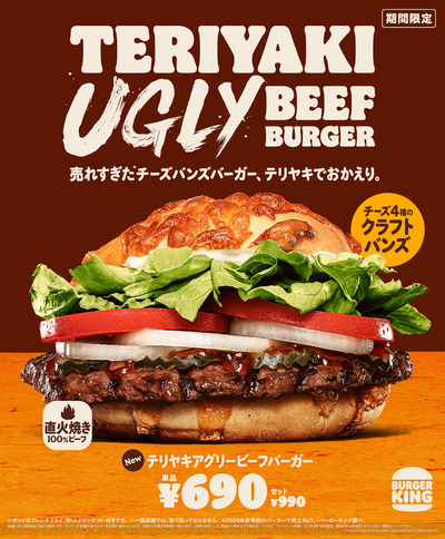 スロットとパチンコのまとめ鈴木さん速報