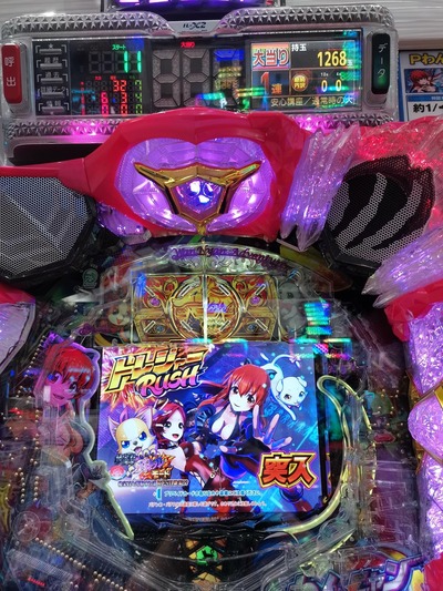 ★画像説明★