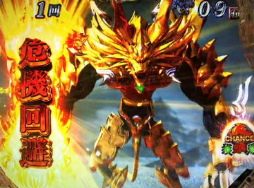 牙狼 Garo 大好きな人のための画像 鈴木さん速報