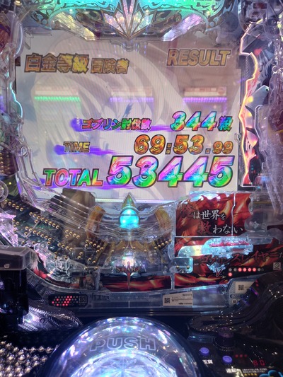 ★画像説明★