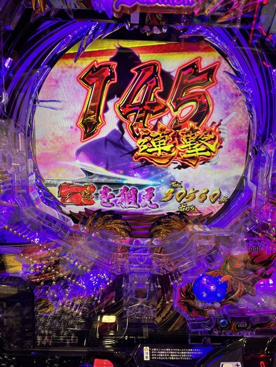 スロットとパチンコのまとめ鈴木さん速報