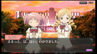 パチンコ・スロットに関連する画像