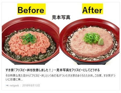 パチンコ・スロット　まとめに関連する画像