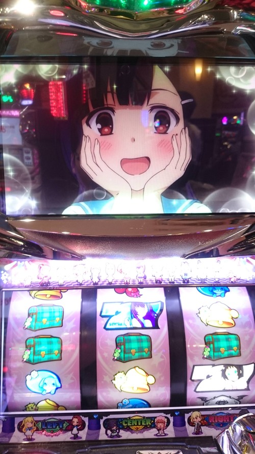 ツインエンジェルBREAK（ブレイク）Aタイプのスロット画像15