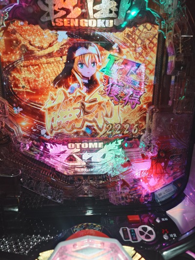 ★画像説明★
