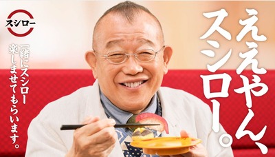 スロットまとめ