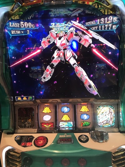 ★画像説明★