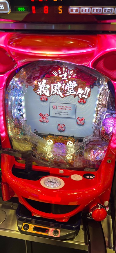 ★画像説明★