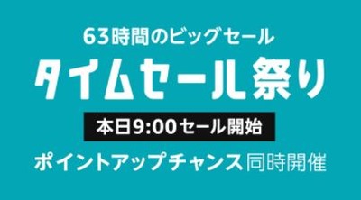 パチンコとスロットのまとめ