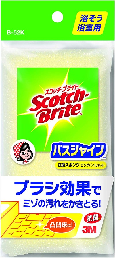 パチンコ・スロットに関連する画像