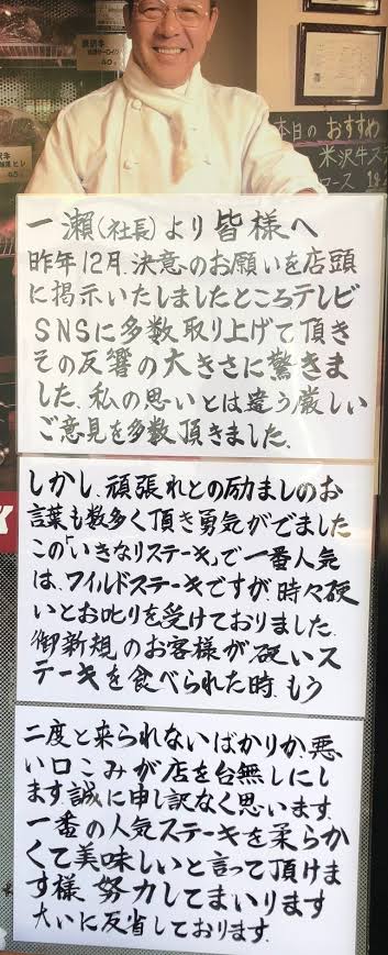 パチンコ・スロットに関連する画像