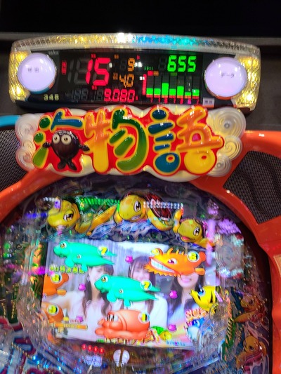 スロットとパチンコのまとめ鈴木さん速報