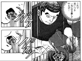 スロットとパチンコのまとめ鈴木さん速報
