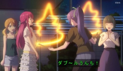 スマスロまとめ