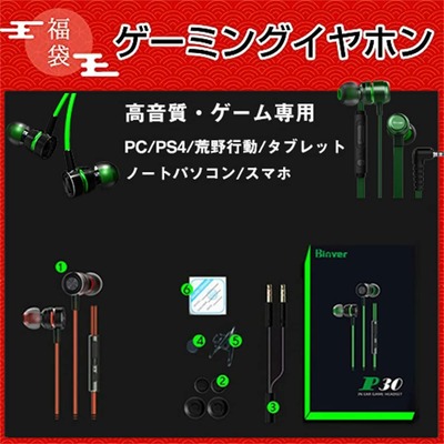 スロットとパチンコのまとめ鈴木さん速報