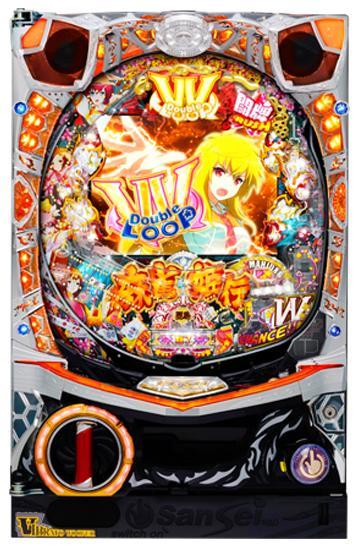★画像説明★
