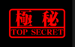 パチンコ屋の裏事情