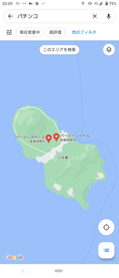 スロットとパチンコのまとめ鈴木さん速報